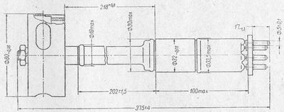 SG2S pin diagram