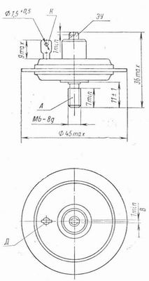 SG2S pin diagram