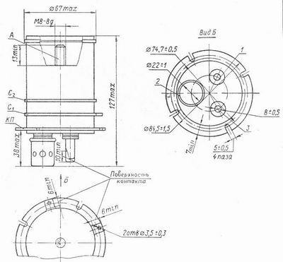 SG2S pin diagram