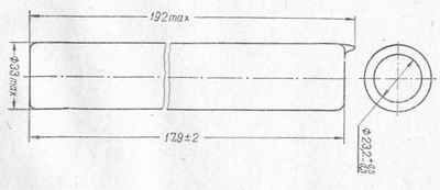 SG2S pin diagram
