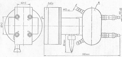 SG2S pin diagram