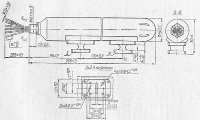 SG2S pin diagram