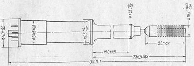 SG2S pin diagram