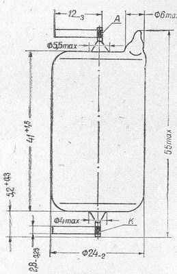 SG2S pin diagram