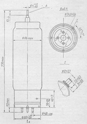 SG2S pin diagram