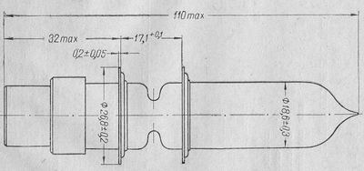 SG2S pin diagram