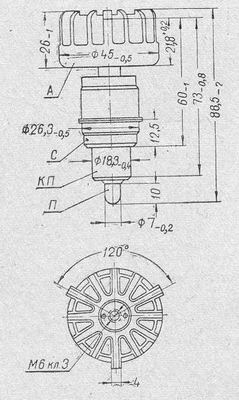 SG2S pin diagram