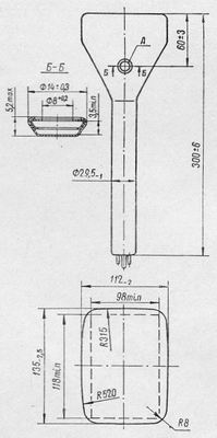 SG2S pin diagram