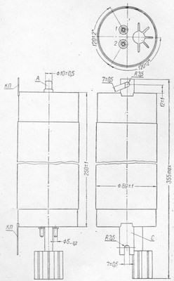 SG2S pin diagram