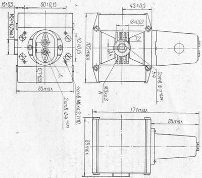 SG2S pin diagram