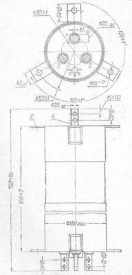 SG2S pin diagram