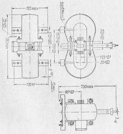 SG2S pin diagram