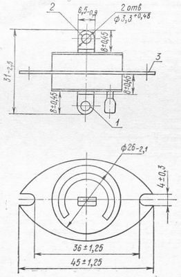 SG2S pin diagram