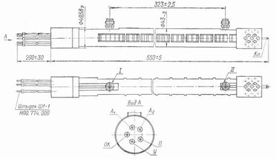 SG2S pin diagram
