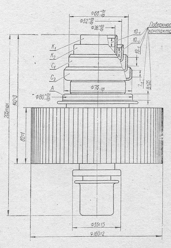 SG2S pin diagram