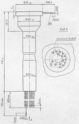 SG2S pin diagram
