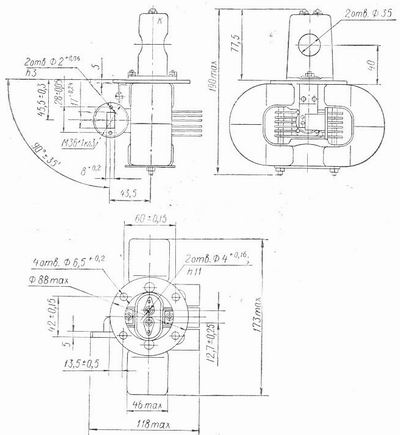 SG2S pin diagram