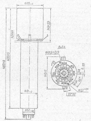 SG2S pin diagram