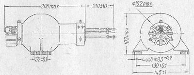 SG2S pin diagram