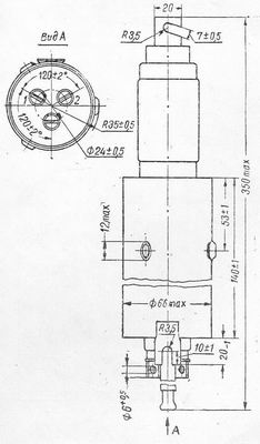 SG2S pin diagram