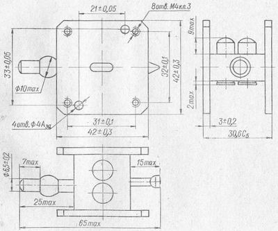 SG2S pin diagram