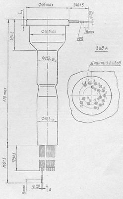 SG2S pin diagram