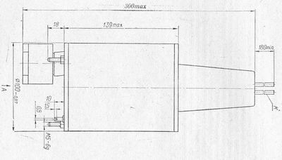SG2S pin diagram