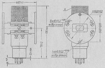 SG2S pin diagram