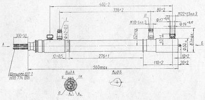 SG2S pin diagram