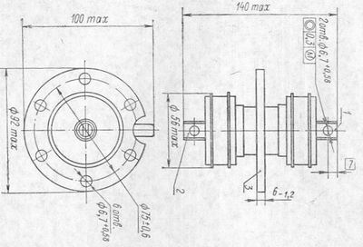 SG2S pin diagram